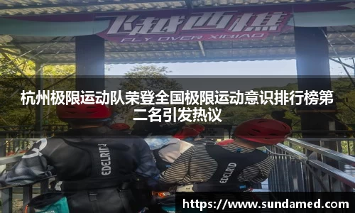 极悦娱乐