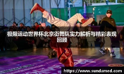 极悦娱乐