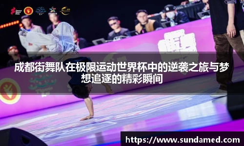 极悦娱乐