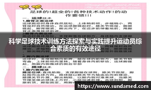 极悦娱乐官网