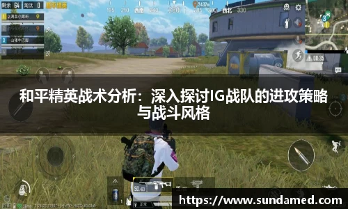 极悦娱乐官网