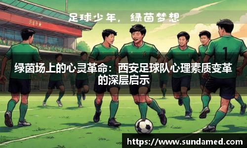 极悦娱乐