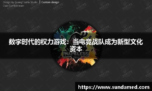 极悦娱乐