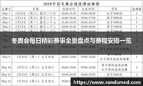 极悦娱乐注册