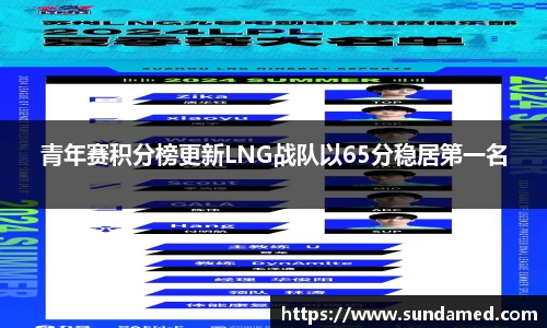 极悦娱乐官网