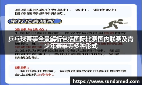 极悦娱乐