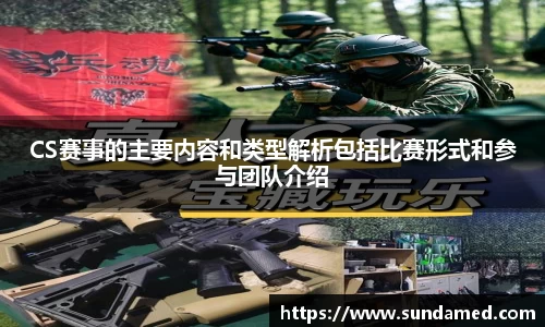极悦娱乐登录