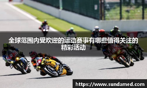 极悦娱乐官网