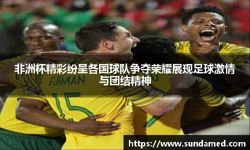 极悦娱乐官网