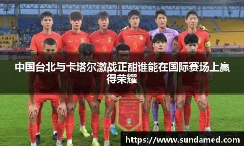 极悦娱乐官网