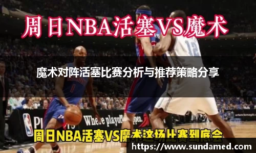 极悦娱乐登录