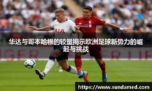 极悦娱乐官网