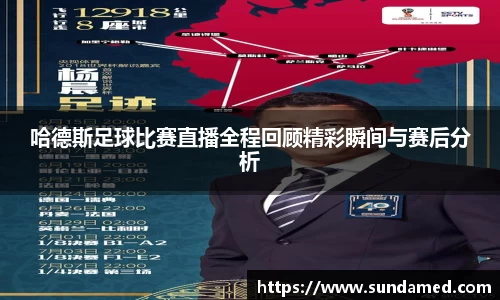 极悦娱乐登录