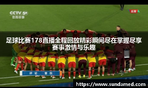极悦娱乐注册
