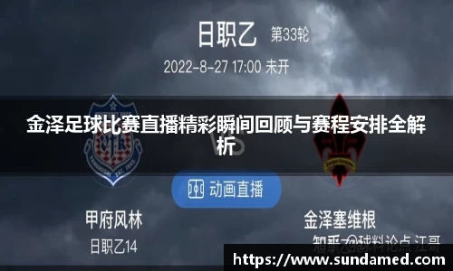 极悦娱乐注册