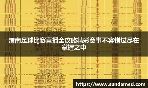 极悦娱乐注册