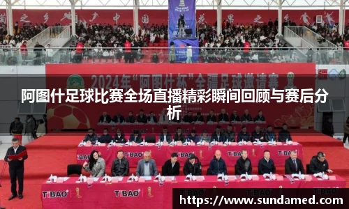 极悦娱乐官网