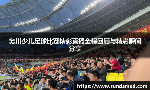极悦娱乐官网
