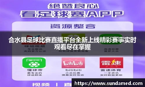 极悦娱乐官网
