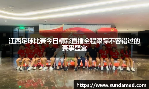 极悦娱乐