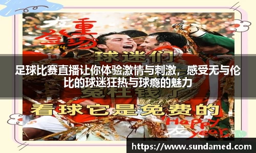 极悦娱乐