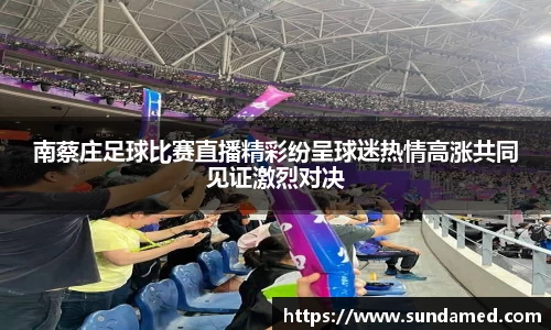 极悦娱乐注册