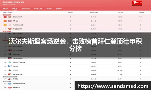 极悦娱乐官网