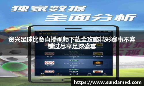 极悦娱乐