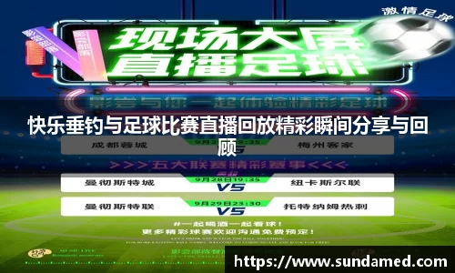 极悦娱乐登录
