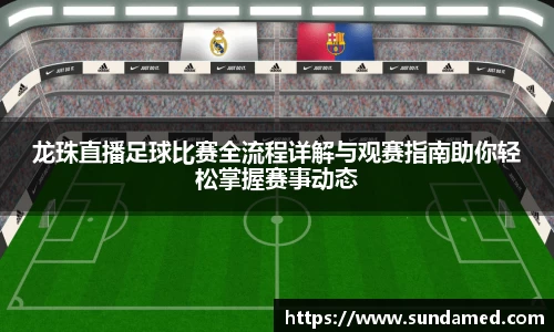 极悦娱乐登录