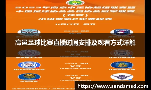 极悦娱乐官网