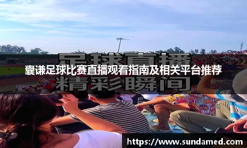 极悦娱乐注册