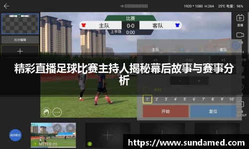 极悦娱乐登录