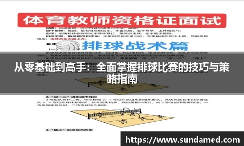 极悦娱乐