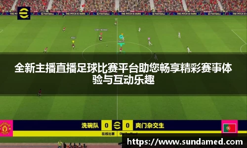 极悦娱乐注册