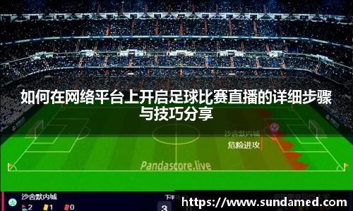 极悦娱乐