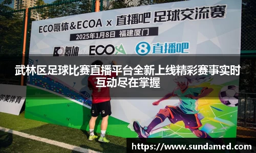 极悦娱乐