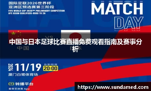 极悦娱乐