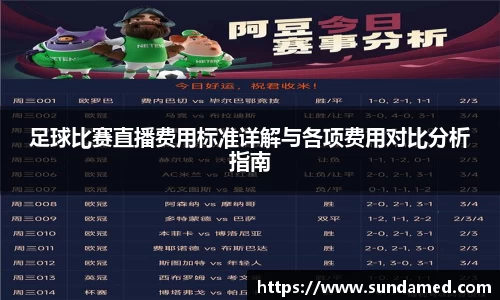 极悦娱乐注册