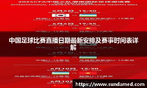 极悦娱乐