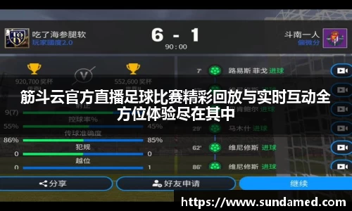 极悦娱乐官网