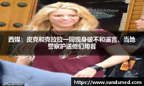 极悦娱乐注册