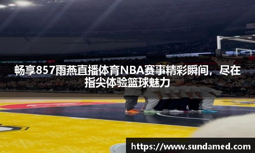 极悦娱乐官网