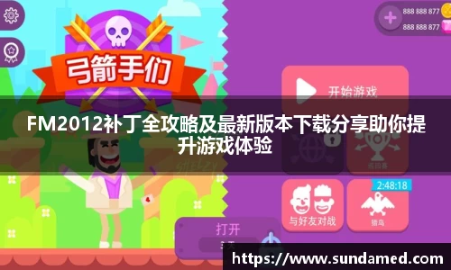 极悦娱乐