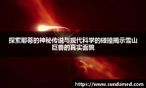 极悦娱乐登录