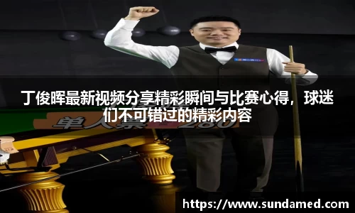 极悦娱乐注册