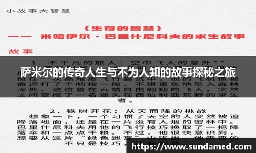 极悦娱乐官网