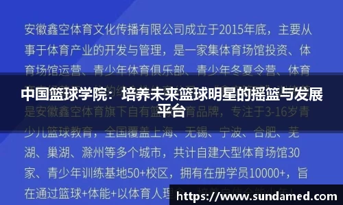 极悦娱乐官网