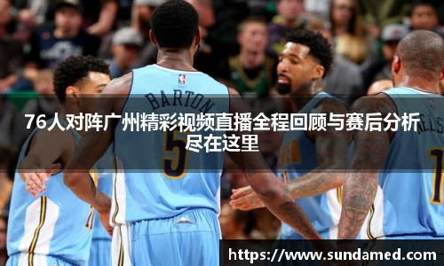 极悦娱乐