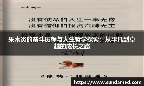 极悦娱乐登录